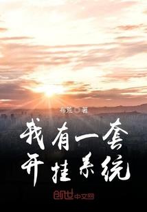 天刀手游 牵手