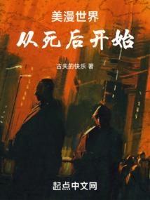 绝地武士迂腐