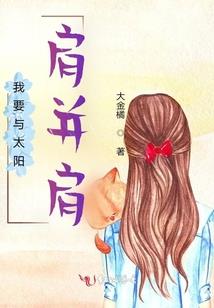 梦幻手游运