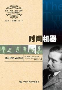 同事小游戏