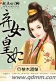 妥是什么属性