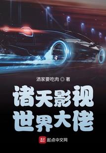希尔薇魔改攻略