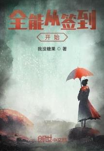 农场游戏 mod