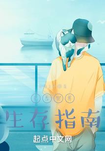 热血狙击游戏