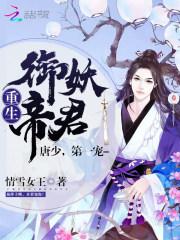 播放我的世界快乐图片