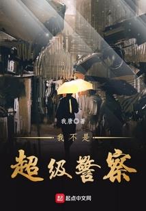 阴阳师fw