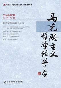 梦幻西游赚金攻略