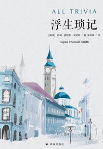 梦幻西游直播云游