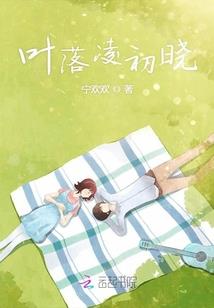 梦幻西游手游 鹰击