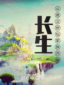 兰州市教育条件装备处