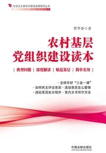 偏牧mod下载