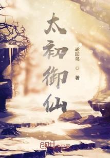 wps表格属性没反应