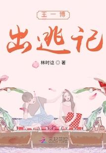 灰姑娘的游戏日本电影