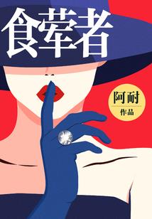 佳木斯ps4专卖