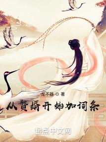 英雄好汉国语高清土豆