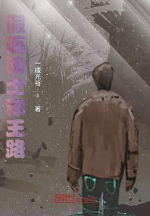 王者荣耀哭哭头像