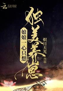 我的世界混沌剑套装属性