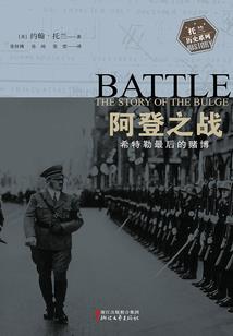 我的世界做光线追踪