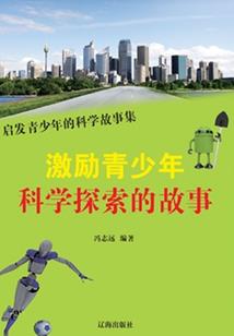 阴阳师手机版怎么买东西