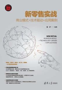 海洋工程装备 招聘