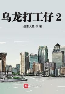 天刀神刀走核