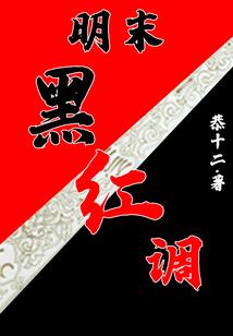 阴阳师密保邮箱是啥东西