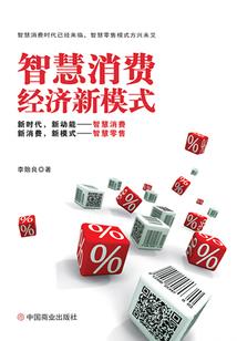 蝙蝠侠qq皮肤