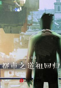 优化熔炉动画mod