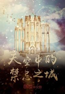 艾尔登法环 ps4破解