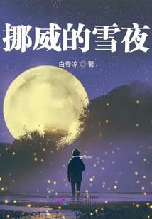 魔兽争霸英雄时代