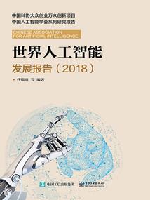 职业资格许可 取消