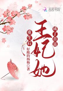 手游汉化模拟