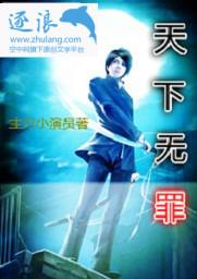 生化危机6 mod合集