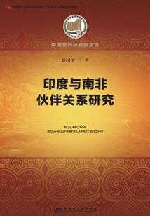 阴阳师绘码
