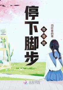饥荒怎么加强mod