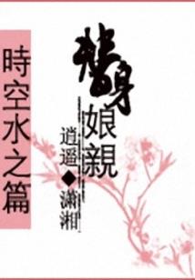 广西火车攻略