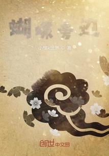 跑车大全游戏