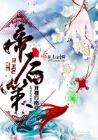 梦幻西游龙宫怎么全秒伤