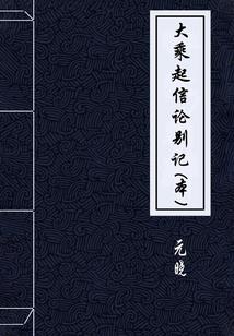 王者荣耀英雄被虐