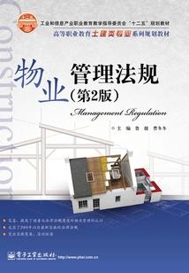 绝地求生所有机器人位置