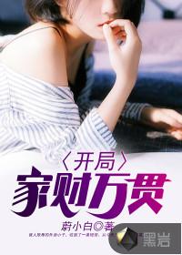 不用做任务的手游