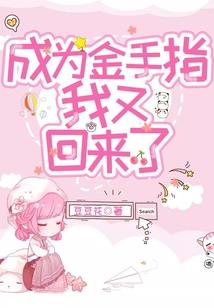 国服LOL手游上架时间