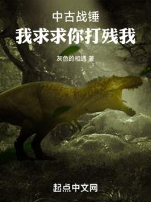 英雄之怒泰坦战神