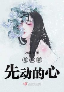 阴阳师妖怪棺材哪里出的