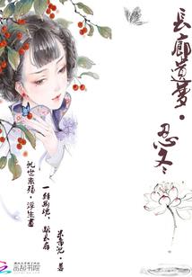 魔兽世界幽灵