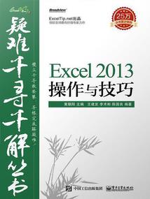 权力的游戏七神誓言