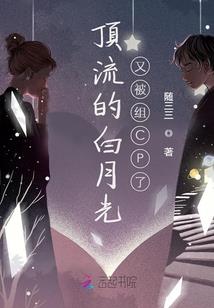 淄博职业学院新校区