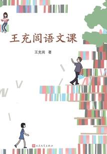 绝地求生国际服改名方式