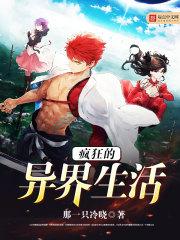 龙骑士墨子皮肤局内优化