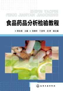 艾诺迪亚4哪个职业最厉害